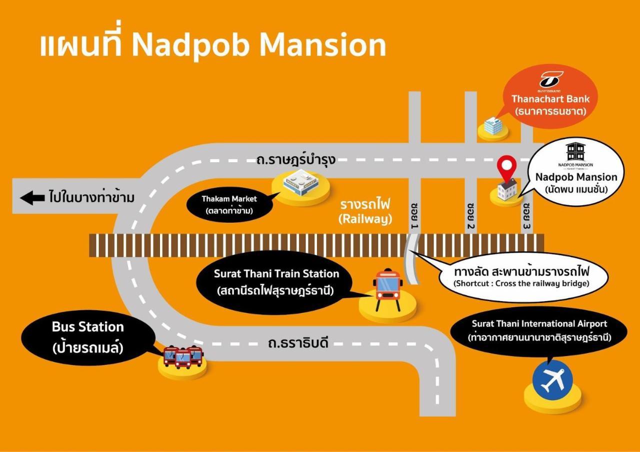 Hotel Nadpob Mansion Surat Thani Exterior foto