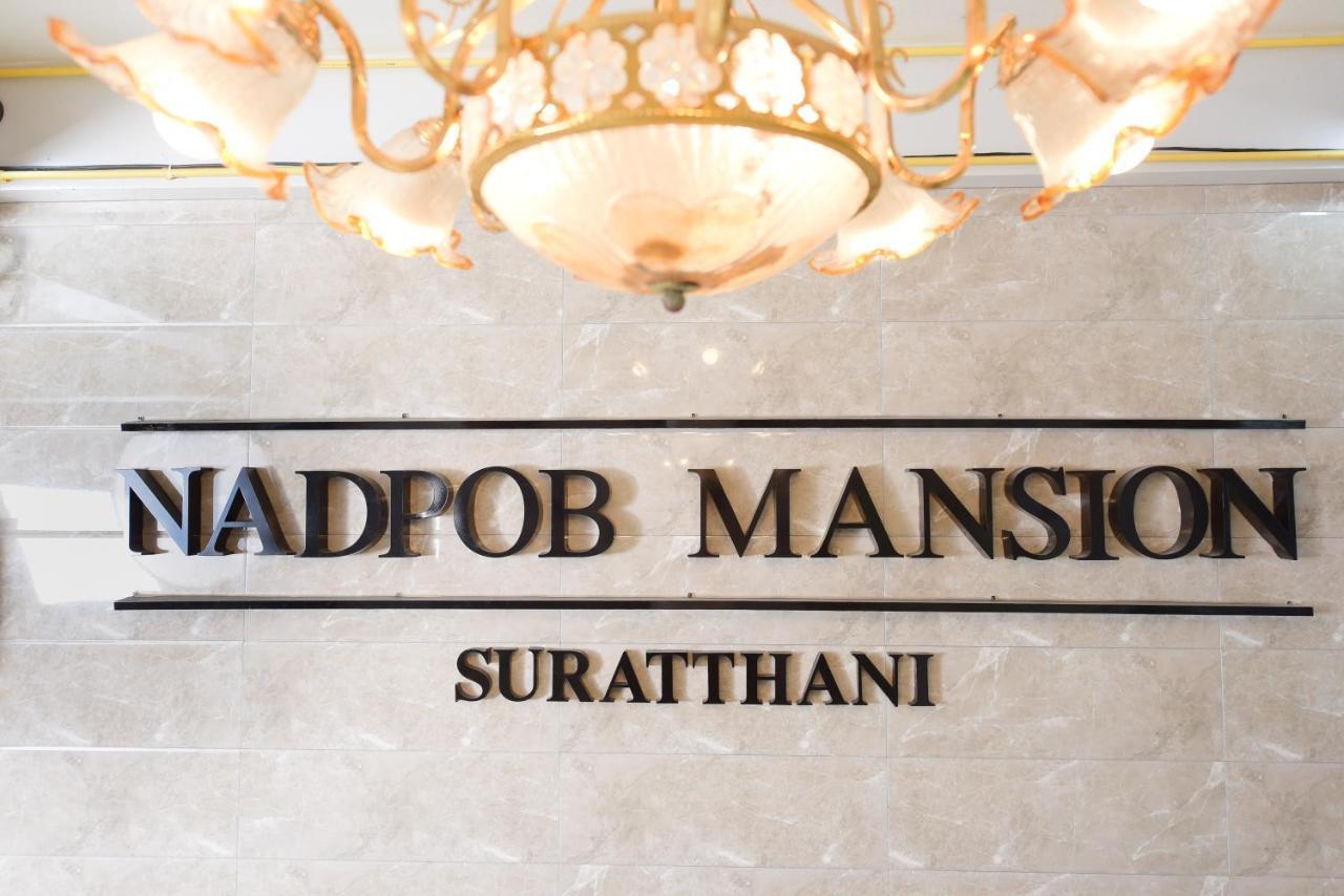 Hotel Nadpob Mansion Surat Thani Exterior foto