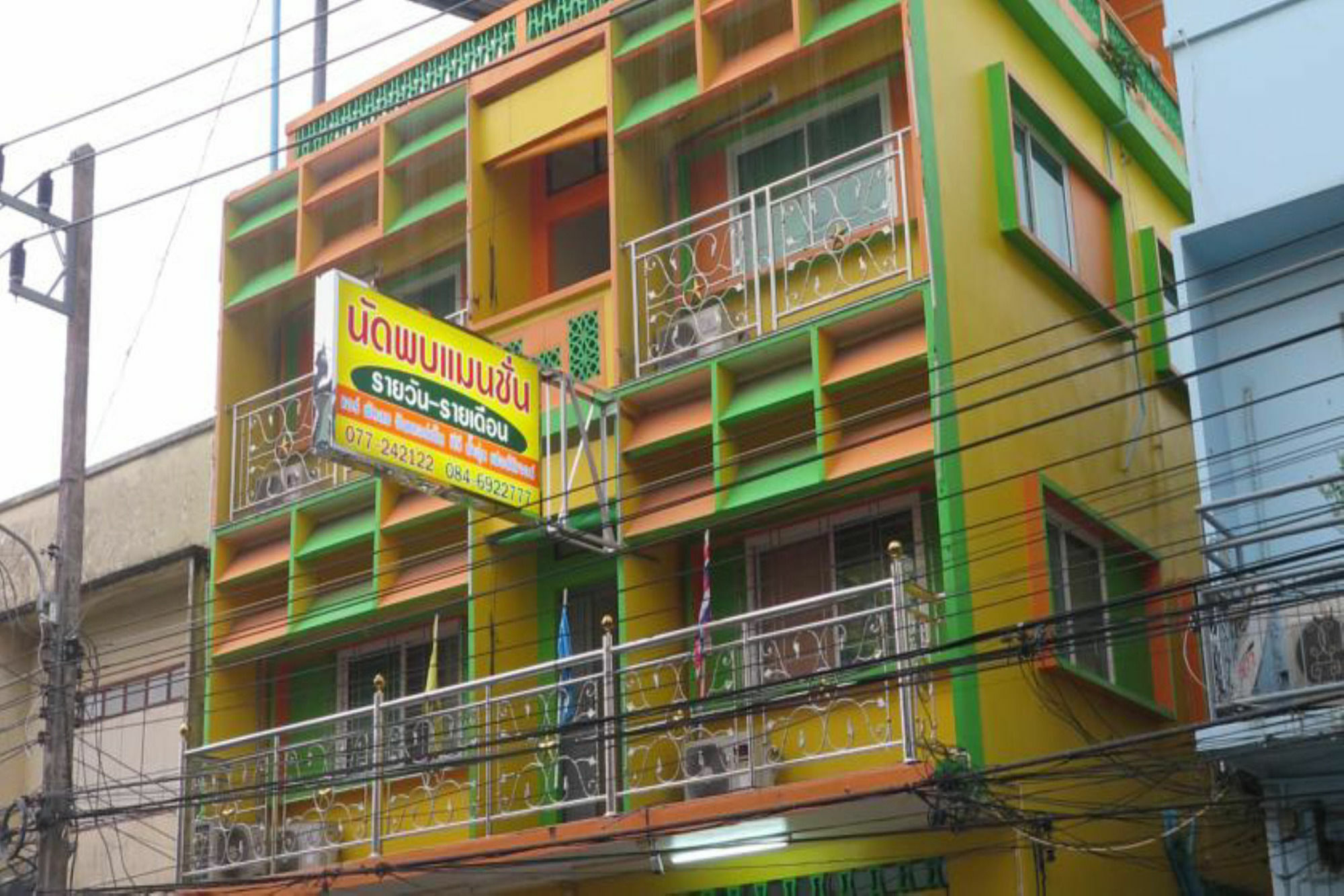 Hotel Nadpob Mansion Surat Thani Exterior foto